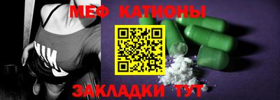 наркотики Ливны