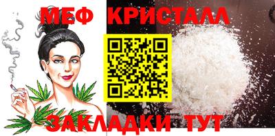 кокаин премиум Лесосибирск