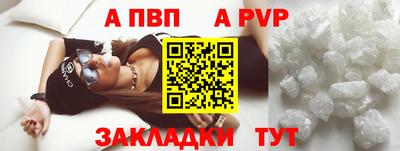 кокаин премиум Лесосибирск