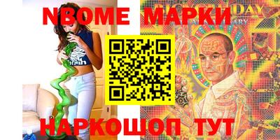 кокаин премиум Лесосибирск