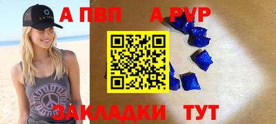 PSILOCYBIN Ликино-Дулёво