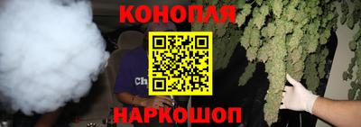 кокаин премиум Лесосибирск