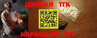 PSILOCYBIN Ликино-Дулёво
