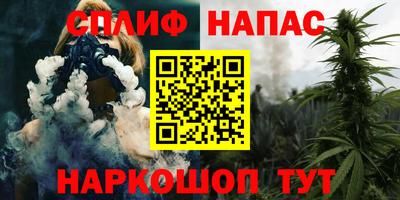 кокаин премиум Лесосибирск