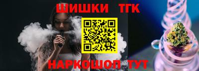 кокаин премиум Лесосибирск