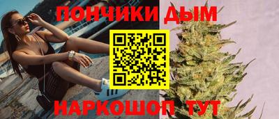 PSILOCYBIN Ликино-Дулёво