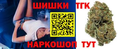 кокаин премиум Лесосибирск