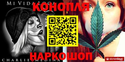 кокаин премиум Лесосибирск