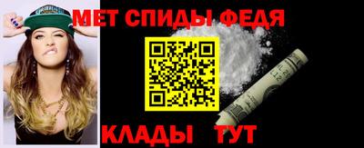 PSILOCYBIN Ликино-Дулёво