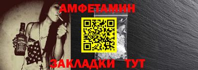 хмурый Кунгур