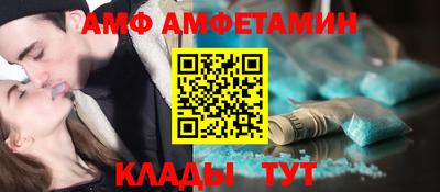 кокаин премиум Лесосибирск