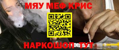 PSILOCYBIN Ликино-Дулёво