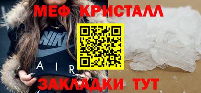 PSILOCYBIN Ликино-Дулёво